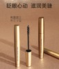 MCC摩肯魅佳眼界睫毛膏2号纤长浓密卷翘 商品缩略图0