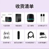 极盒Pro点歌设备 K歌音响 家庭影视一体机 机顶盒 游戏机 学习机 商品缩略图5