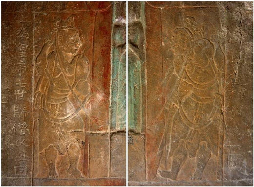 隋开皇十二年释迦牟尼造像题记摩崖石刻拓片 商品图3