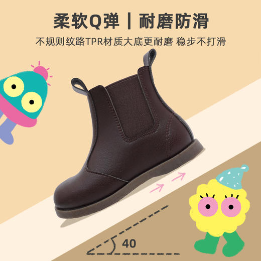 TOPSTAR软底单靴男女童皮靴1322 商品图2