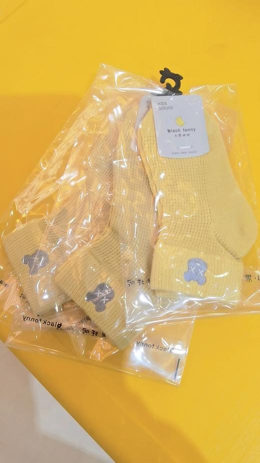 小黑托尼儿童袜1-2 商品图0
