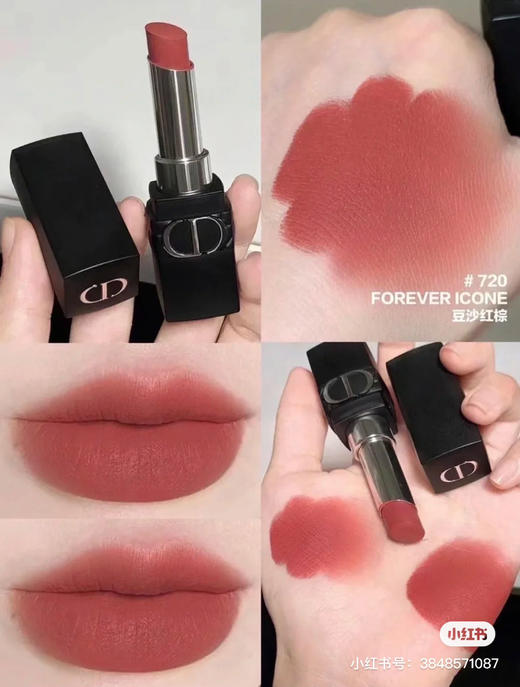 Dior磨砂黑管口红-720色号 商品图5