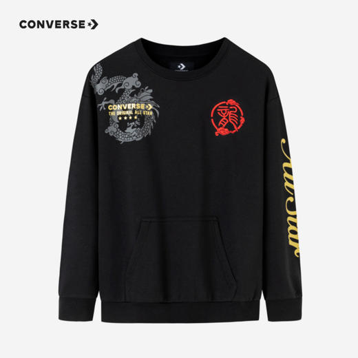 CONVERSE 春 大童小童 儿童童装卫衣 CNVB-FW-F573 商品图0