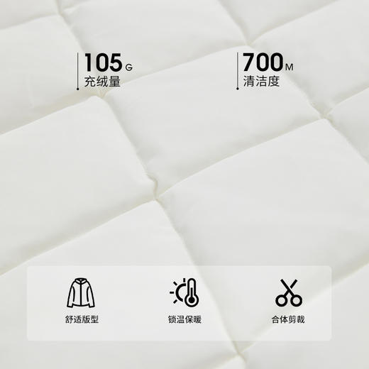 西遇轻薄圆领羽绒服女冬季新款拼接翻领白鸭绒小香风编织外套D2138047 商品图4