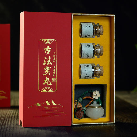 莲花香囊 随身吊坠佩戴古风香薰球 藏香持久留香礼品套装 商品图0