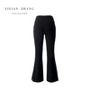定制—都市力量——摩登新姿、——修身包臀喇叭裤 2304040 商品缩略图1