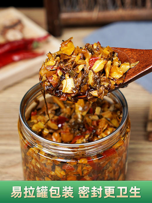 思尧脆笋菜240g 即食拌饭拌面下饭组合开胃下饭菜 商品图3