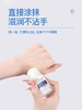 凡士林脚后跟干裂修复霜手足霜滋护膏防干裂脚霜秋冬滋润护手霜 商品缩略图1