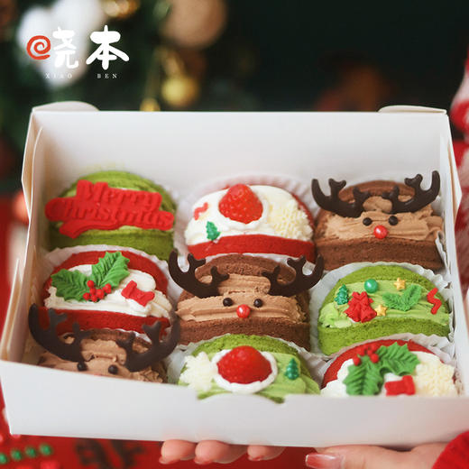 圣诞限定｜圣诞抱抱卷 商品图4