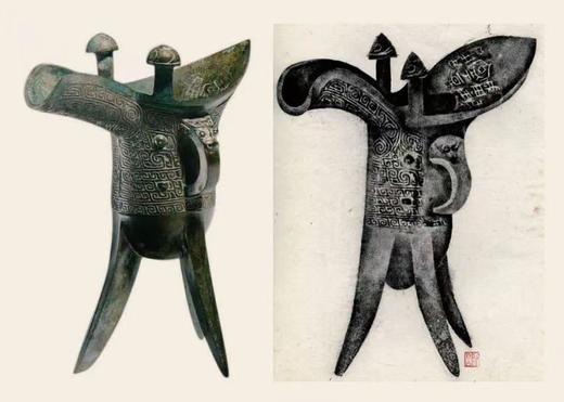 《六舟拓商周两汉彝器全形图册》，页数：82页+解说副册15页，尺325mm×210mm（不含函套），西泠印社出版社2023年12月一版一印。定价780，售价608元。 商品图8