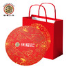 徐福记  糖果礼盒   休闲零食大礼包  新年糖礼盒428g 商品缩略图1