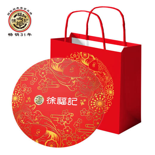 徐福记  糖果礼盒   休闲零食大礼包  新年糖礼盒428g 商品图1