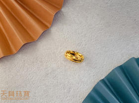 【年终大促】黄金计件产品时尚百搭经典款式数量有限先到先得