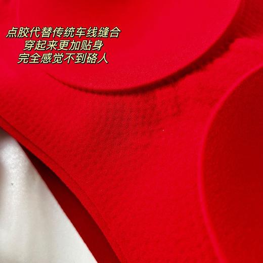 幸运红新年限定轻纱内衣【1件内衣送1条内裤】新年限定 欧阳娜娜同款U*ras幸运红内衣礼盒装 送自己送姐妹 妈妈都是超级用心的礼物 商品图3