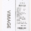 VIMAGE纬漫纪冬季新款时尚修身方领格子百搭上衣V2013617 商品缩略图6