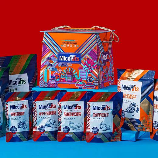 美荻斯国潮盛世优享坚果礼盒装混合干果大礼包 商品图1