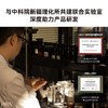 DK202406044【美白特证版发光水】HBN α-熊果苷光透焕白精萃水150ml 商品缩略图3