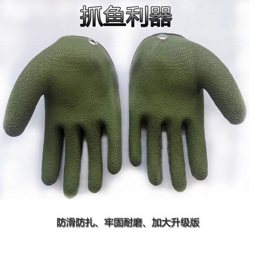 拿鱼抓鱼手套男士防刺防水海钓夏季钓鱼路亚垂钓装备防割防滑 商品图2
