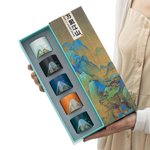 【百搭器型❗️万里江山主人杯】粗陶远山茶杯手绘功夫茶具品茗杯陶瓷茶杯礼品套装国潮礼盒装新年礼盒年货礼盒 商品图2