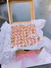 “甜蜜宝盒” 商品缩略图0