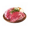 精品羊肉约0.45~0.48kg/份 商品缩略图0