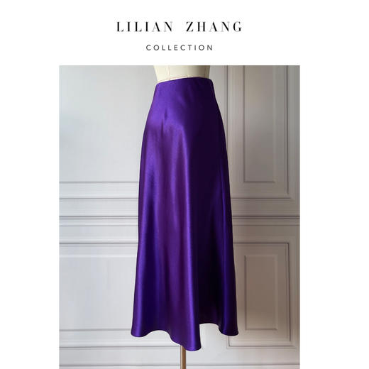 定制—“爱的永恒”—力荐—紫气东来、风信紫斜裁长半裙 2303032紫色 商品图1