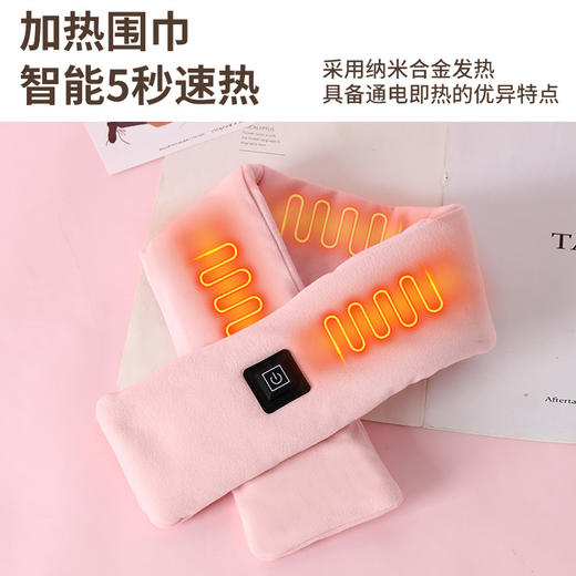 【有温度的礼物❗️送给我爱的人】礼物套装圣诞节礼物创意发热围巾套装送老婆女朋友闺蜜实用生日礼物实用三八妇女节新年礼盒年货礼盒 商品图2