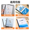 DSB（迪士比）10孔装订夹条 黑色 A4 5mm 装订50页 办公用品标书合同装订打孔机塑料压条 100根/盒 商品缩略图2