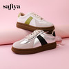 Safiya/索菲娅2024春季新款潮流街头透气百搭复古拼色厚底德训鞋 SF41112034 商品缩略图8