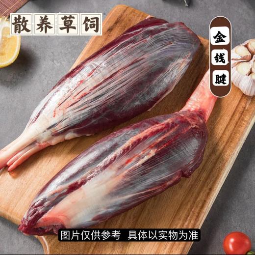 川~野生牦牛肉发顺丰 商品图2