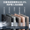 海尔（Haier）热水器JSQ30-16WG5DPWCU1 商品缩略图7