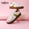 Safiya/索菲娅2024春季新款潮流街头透气百搭复古拼色厚底德训鞋 SF41112034 商品缩略图0