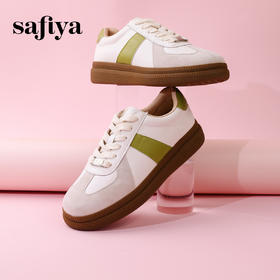 Safiya/索菲娅2024春季新款潮流街头透气百搭复古拼色厚底德训鞋 SF41112034