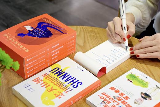 【适合7岁+】《魔法象法语大奖书屋》  第一辑+第二辑 下单即赠送精美便签本，赠品数量有限，送完即止~ 商品图11