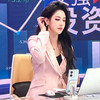 IWY/粉色播音西装外套女时尚高端西服套装秋冬气质美容院设计感工装CP1861 商品缩略图1