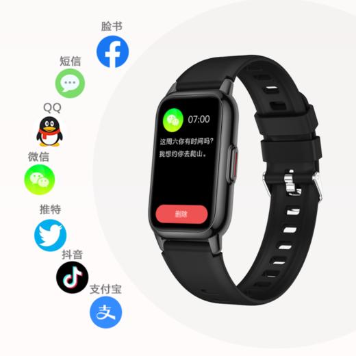 GWALK极沃客 FIT8 时尚型运动心率血压计步健康防水蓝牙智能手环 商品图4