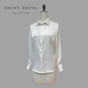 维多利亚—吸烟装(Le Smoking)-中性风优雅气质 白色 衬衫2302012 商品缩略图0
