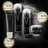 珍珠肽紧致黑光礼盒四件套 紧致淡纹 奢华抗衰 商品缩略图1