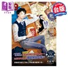 【中商原版】漫画 鸭乃桥论的禁忌推理 9 天野明 台版漫画书 尖端出版社 商品缩略图0