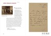 Pen to Paper : Artists' Handwritten Letters from the Smithsonian's Archives of American Art / 笔到纸：史密 商品缩略图4