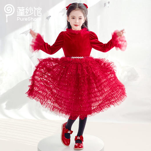 PureShare 绯舞公主裙 商品图5