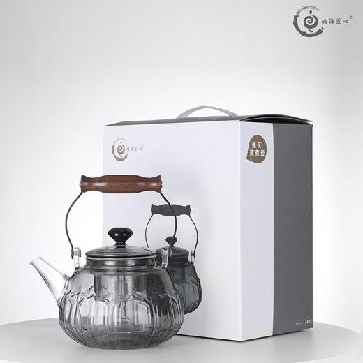 茶具茶壶LCH022璃匠莲花蒸者壶 商品图0