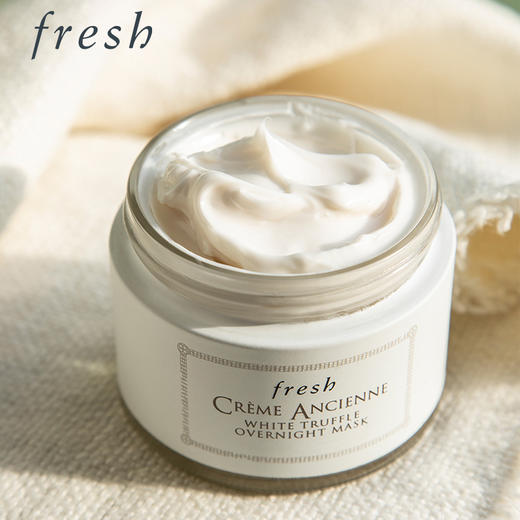 临期清仓！Fresh馥蕾诗 面膜/面霜/洁面 【非质量问题不退换】 商品图0