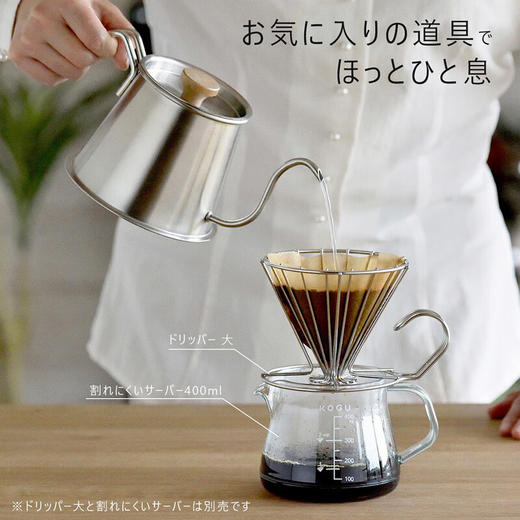 【清仓特惠6折，仅一个】下村KO不锈钢手冲咖啡壶滴滤式细口长嘴茶壶挂耳烧水壶 带盖款咖啡壶 商品图2