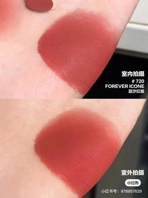 Dior磨砂黑管口红-720色号 商品图6