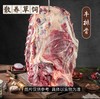 川~野生牦牛肉发顺丰 商品缩略图3