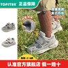 TOPSTAR秋冬加绒男女童运动软底儿童棉鞋1317 商品缩略图0