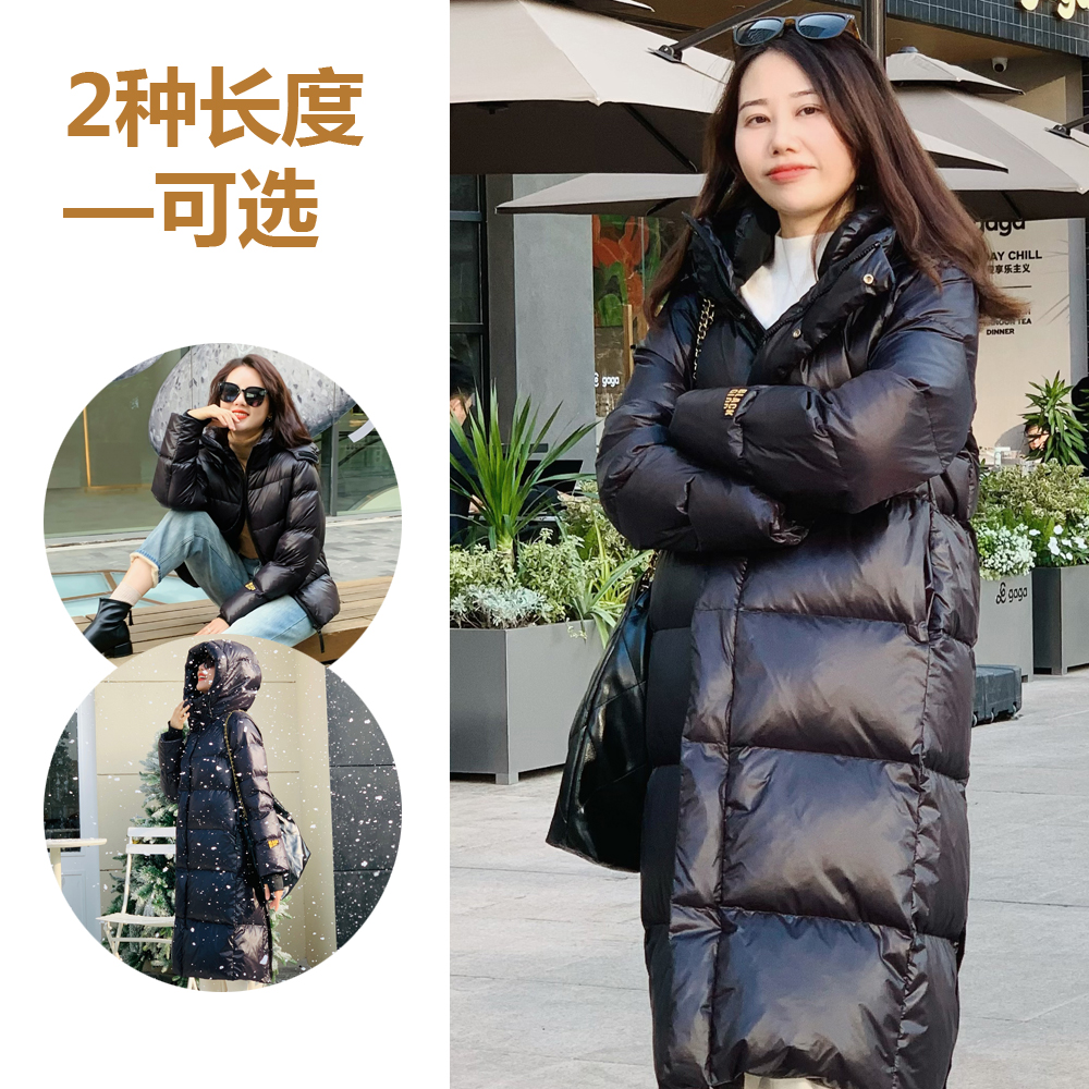 【百图lulu定制】【黑金鹅绒服】90%白鹅绒  内里黑科技聚热  三防面料 七格长短款羽绒服