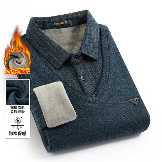 27DKYP2292R【加绒加厚】罗蒙秋冬男装假两件衬衫胸标点缀针织衫男加绒毛衣男加绒衬衫男长袖 商品图5