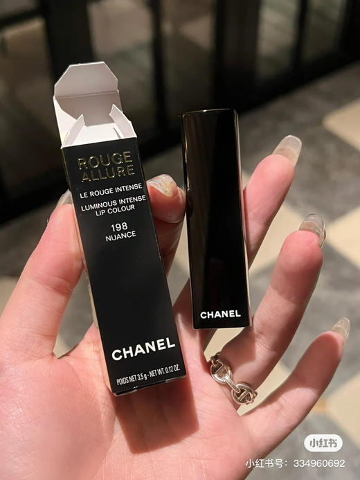 香奈儿秋季限定黑管口红-198号色 商品图3